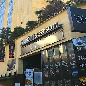 엔 포시즌 서울 호텔