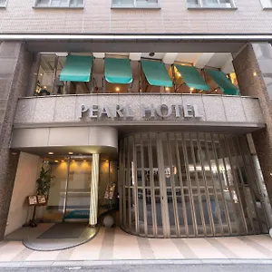 パールホテル八重洲 東京都