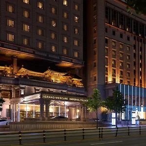 Grand Mercure Imperial Palace Gangnam ホテル