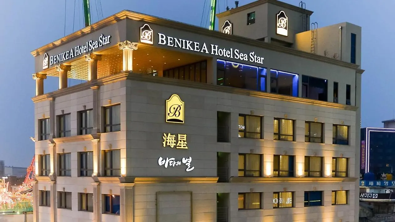 Hotel The Sea Star インチョン広域市