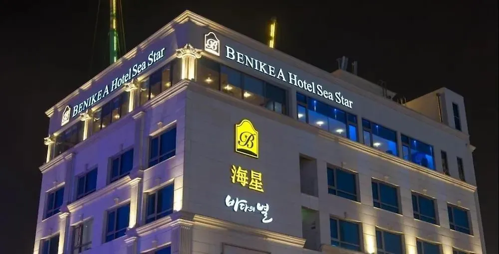 Hotel The Sea Star インチョン広域市