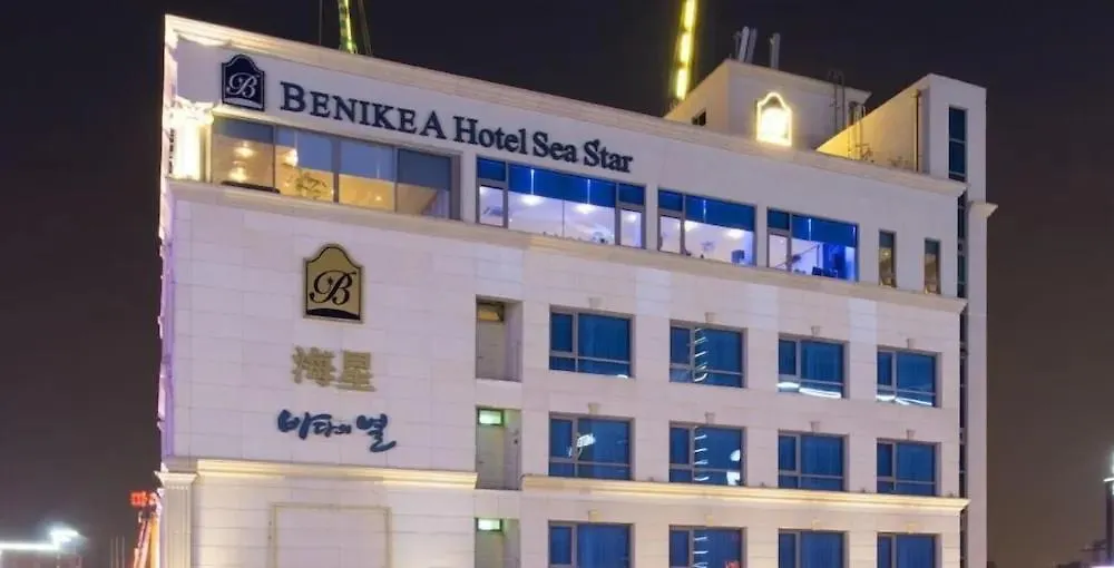 אינצ'ון Hotel The Sea Star